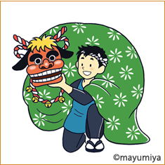 獅子舞