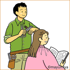 ヘアカット