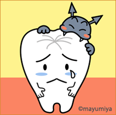 虫歯予防